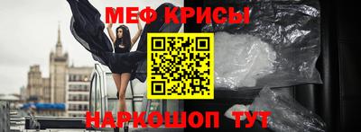 COCAINE Свободный