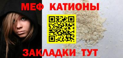наркотики Северобайкальск