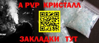 COCAINE Свободный