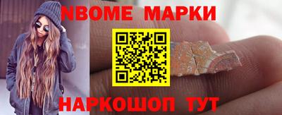 COCAINE Свободный