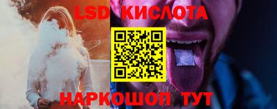 COCAINE Свободный
