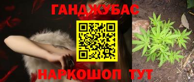 COCAINE Свободный