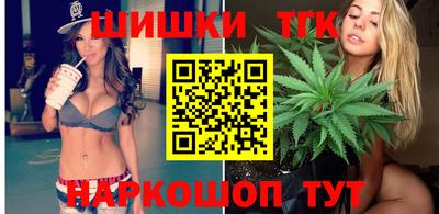 2c-b Севастополь