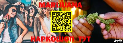 2c-b Севастополь