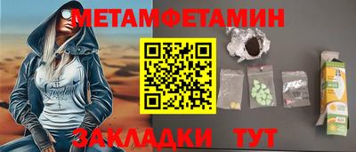 COCAINE Свободный