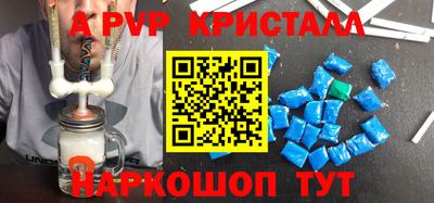 COCAINE Свободный