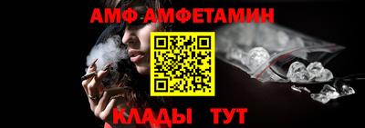 наркотики Северобайкальск