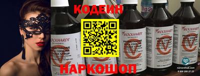 COCAINE Свободный