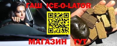 COCAINE Свободный