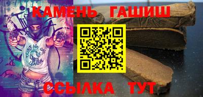 2c-b Севастополь