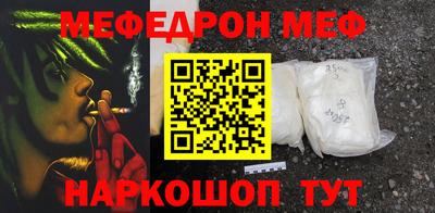 COCAINE Свободный