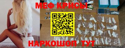 наркотики Северобайкальск