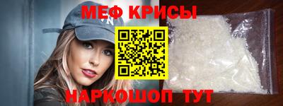 наркотики Северобайкальск